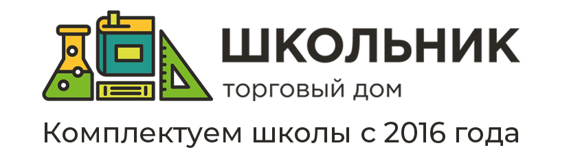 shkolnik