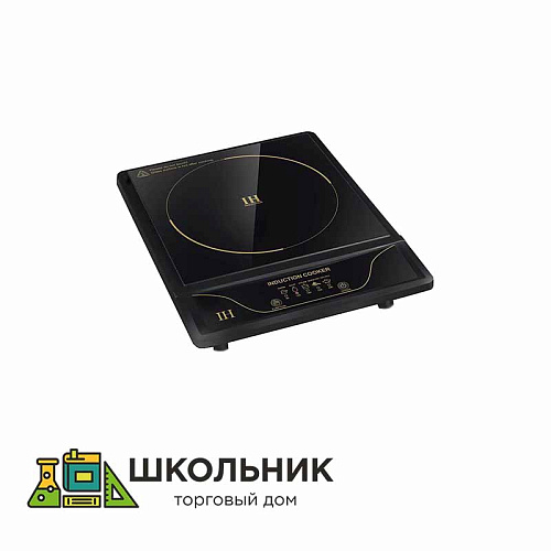 Плита индукционная Airhot IP2000 E