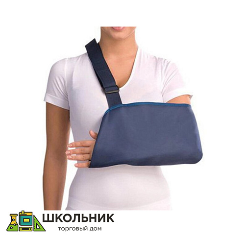 Косынка медицинская (перевязочная)