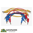 Комплект соединительных проводов
