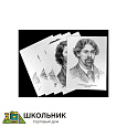Портреты художников (22 шт, ф А3 )