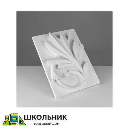 Пальмовая ветвь