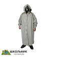 Общевойсковой защитный комплект ОЗК2