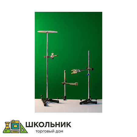 Штатив физический универсальный
