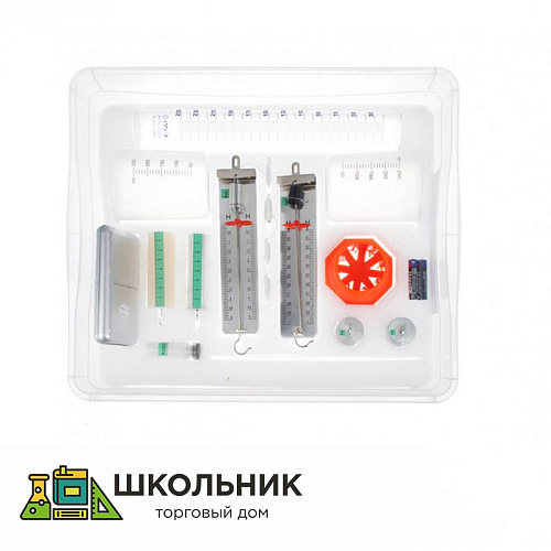 Комплект оборудования «ГИА-лаборатория 2025». Комплект №1