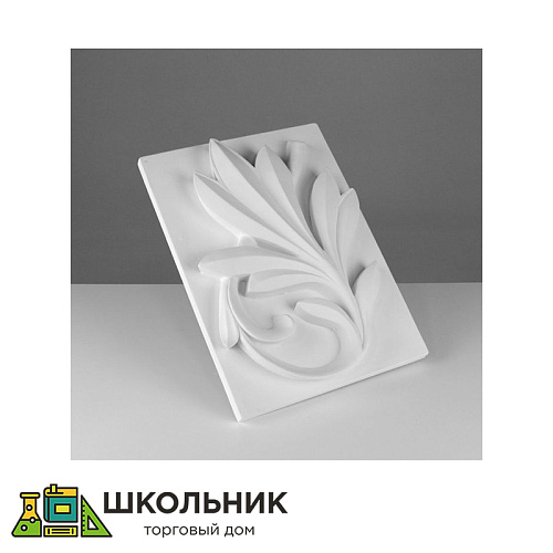 Пальмовая ветвь