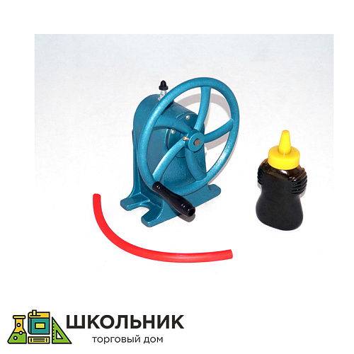 Насос вакуумный Комовского