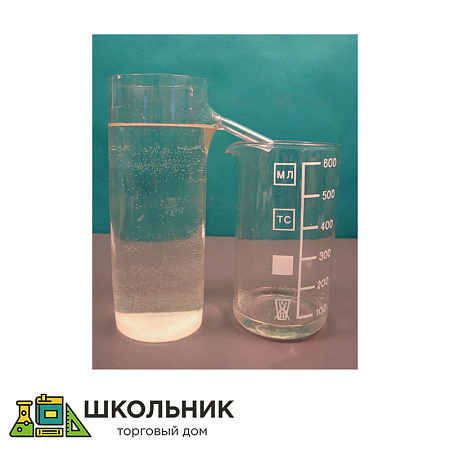 Стакан отливной демонстрационный