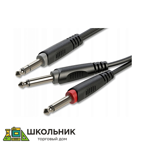 Кабель межблочный