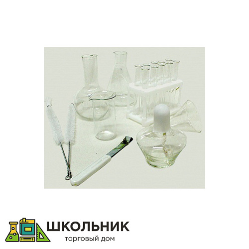 Комплект посуды с принадлежностями демонстрационный