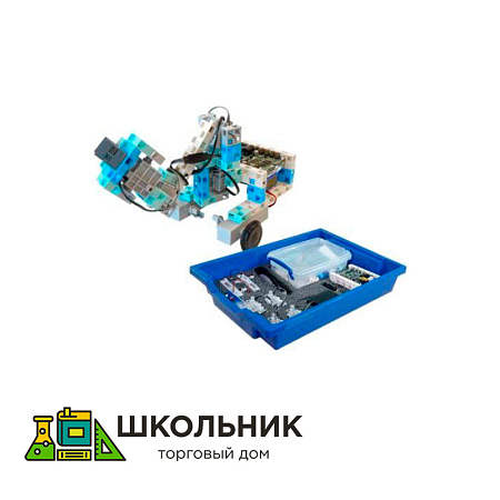 Робототехнический набор «Манипулятор»