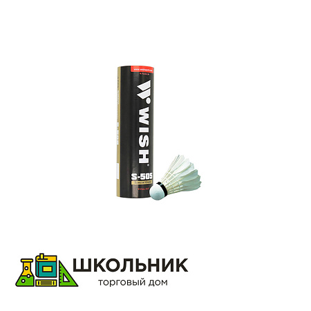 Набоор воланов (6 шт)