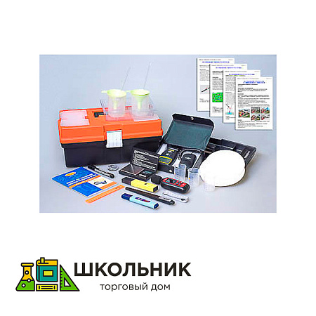 Цифровая лаборатория по экологии для ученика