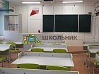 Национальные проекты - 2-95.webp