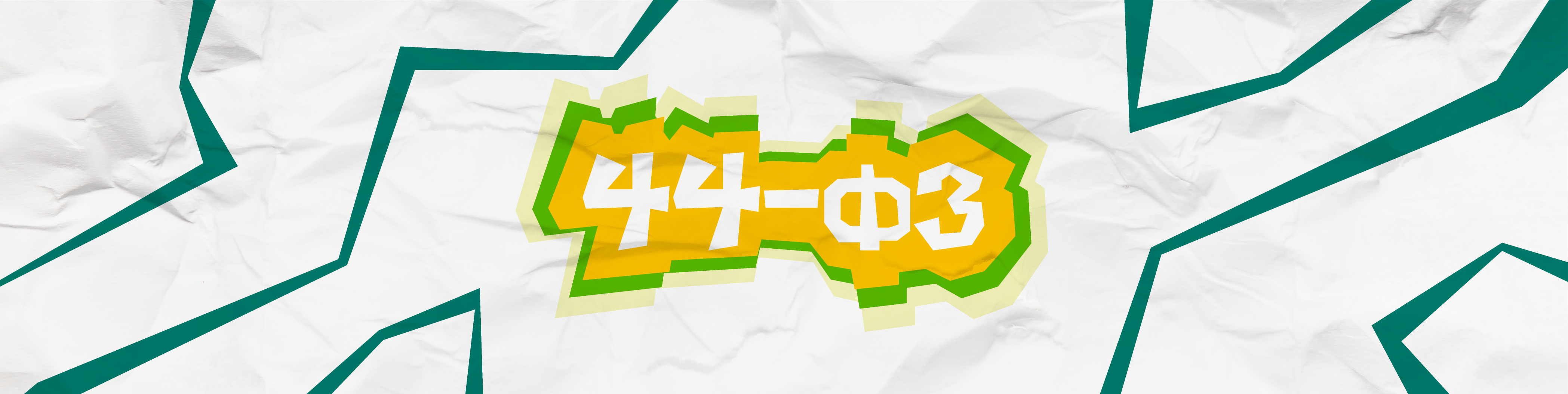 Как провести закупку по 44-ФЗ?